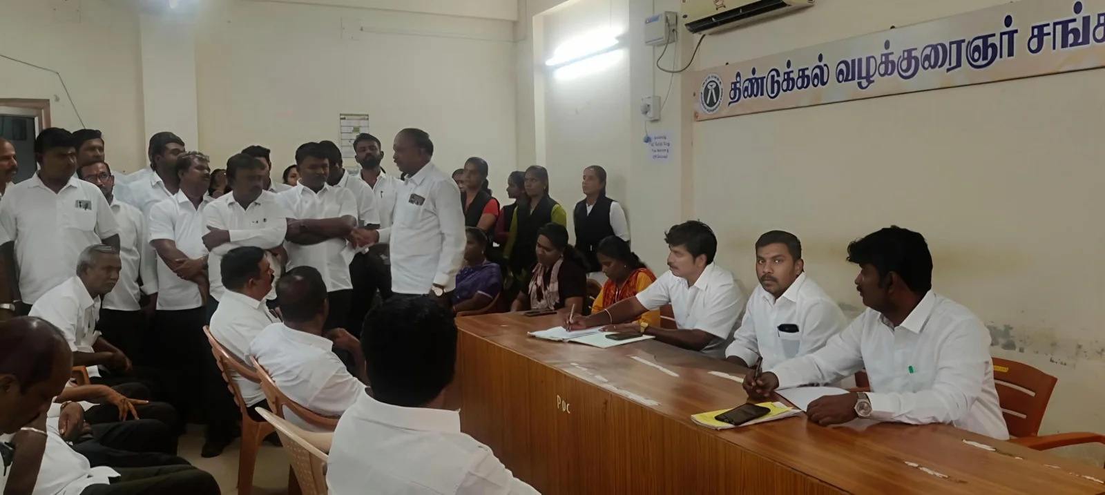 Dindigul advocates association gathering