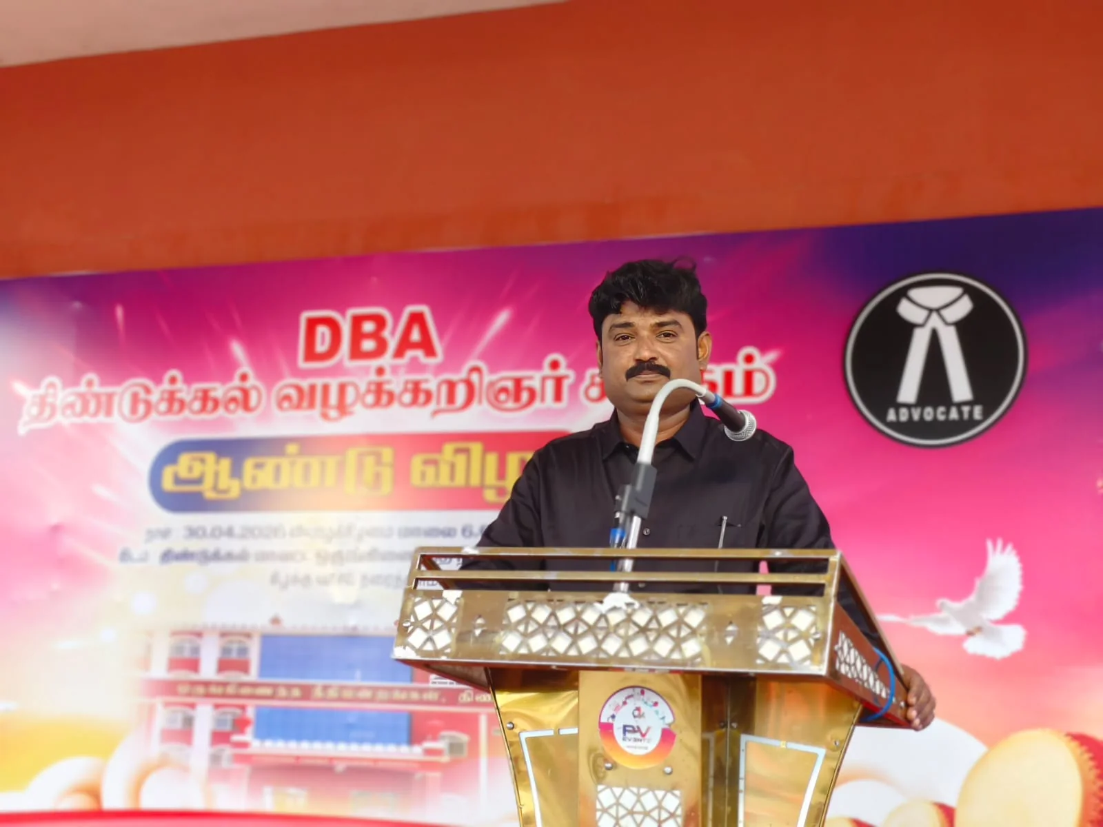 R.S.M. Balachander speaking at Dindigul Bar Association event