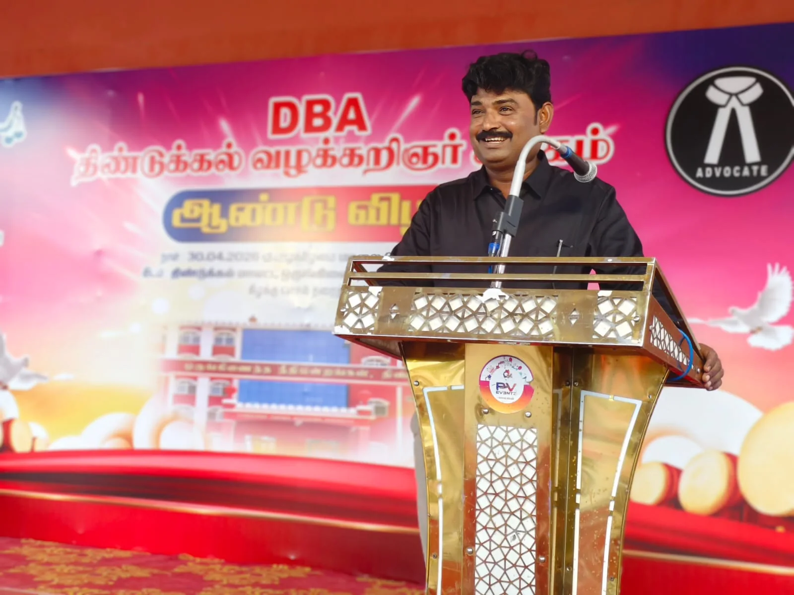R.S.M. Balachander speaking at a Dindigul Bar Association event